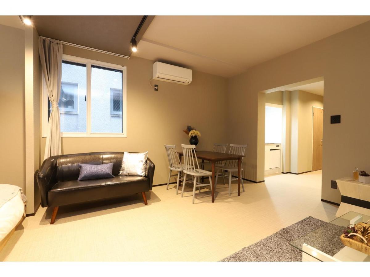 Uchi Living Stay AOZORA Sapporo Eksteriør billede