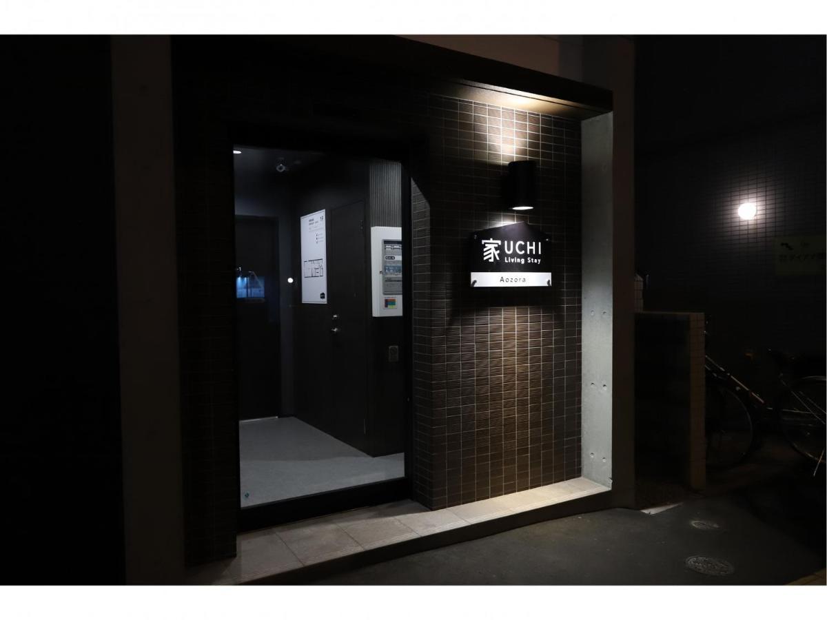 Uchi Living Stay AOZORA Sapporo Eksteriør billede